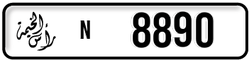 n8890