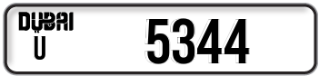 u5344